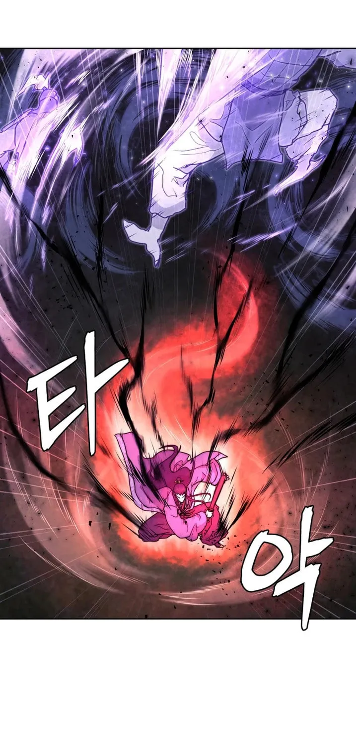 Administrator Kang Jin Lee Chapter 137 page 45 - 