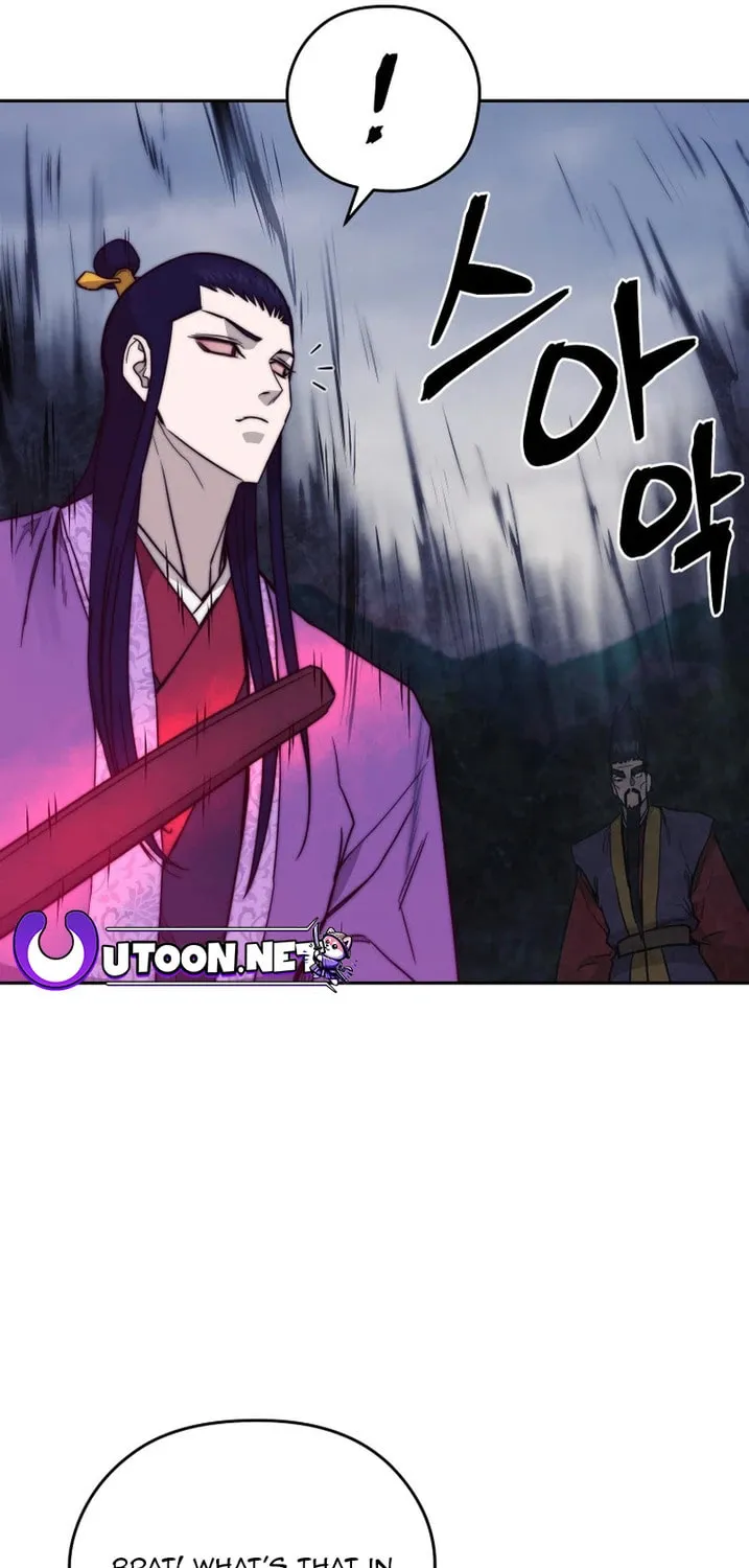 Administrator Kang Jin Lee Chapter 137 page 48 - 