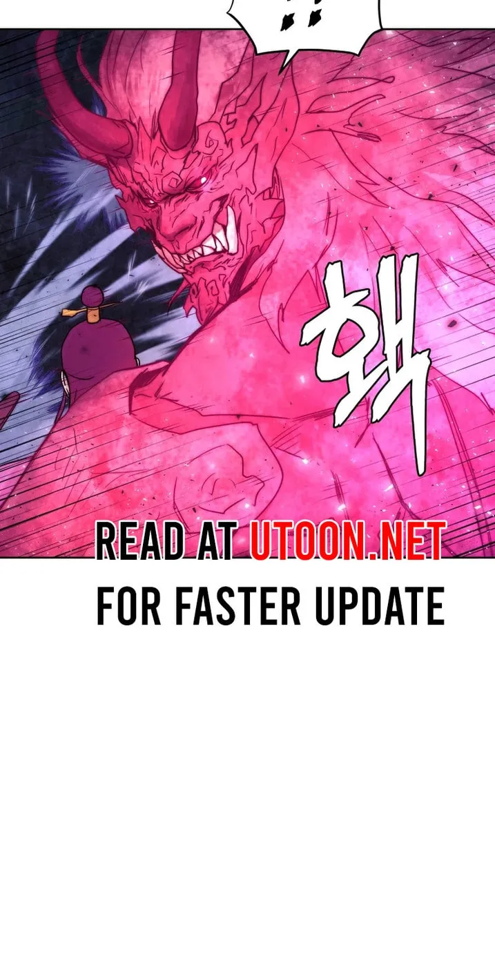 Administrator Kang Jin Lee Chapter 137 page 6 - 