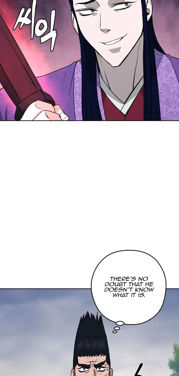 Administrator Kang Jin Lee Chapter 137 page 51 - 