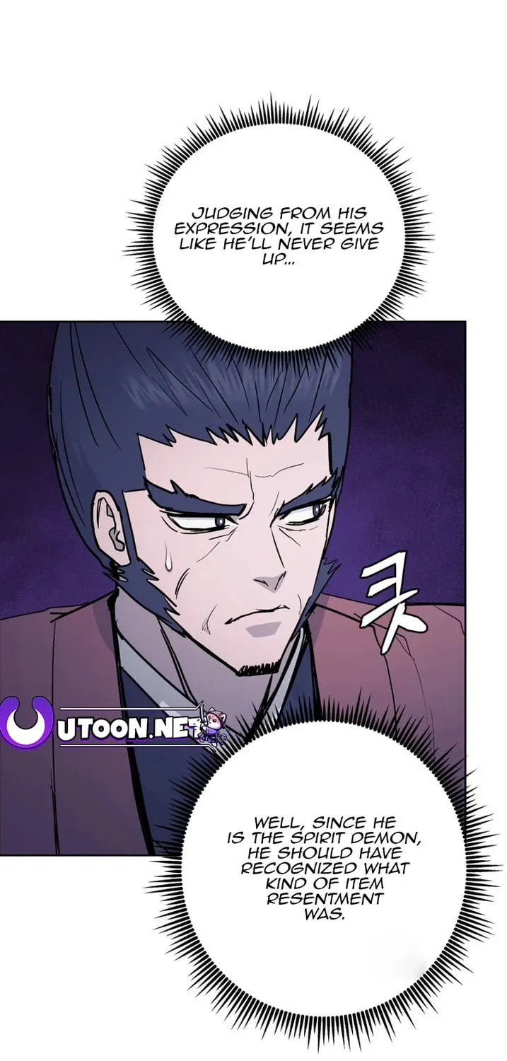 Administrator Kang Jin Lee Chapter 137 page 55 - 