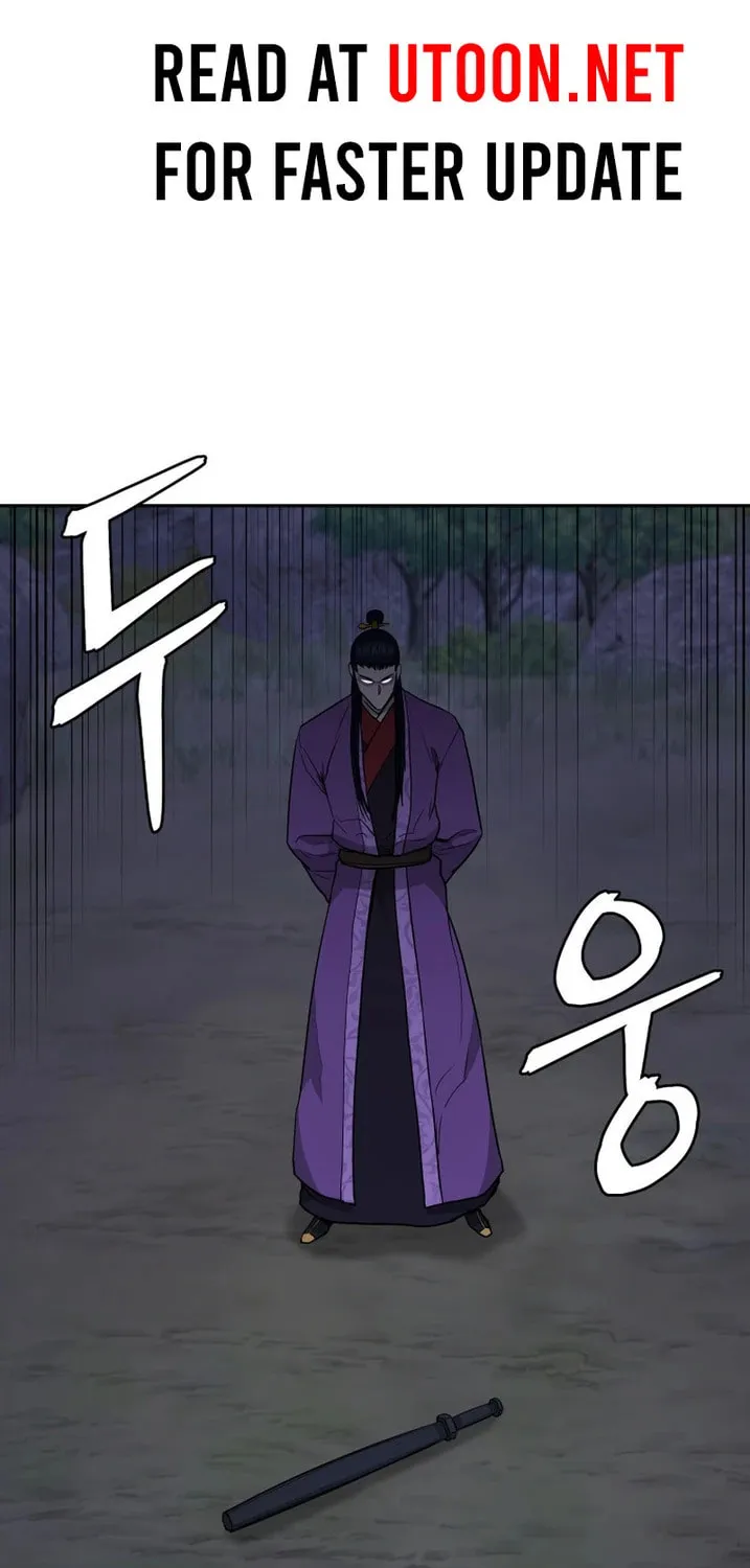 Administrator Kang Jin Lee Chapter 137 page 71 - 