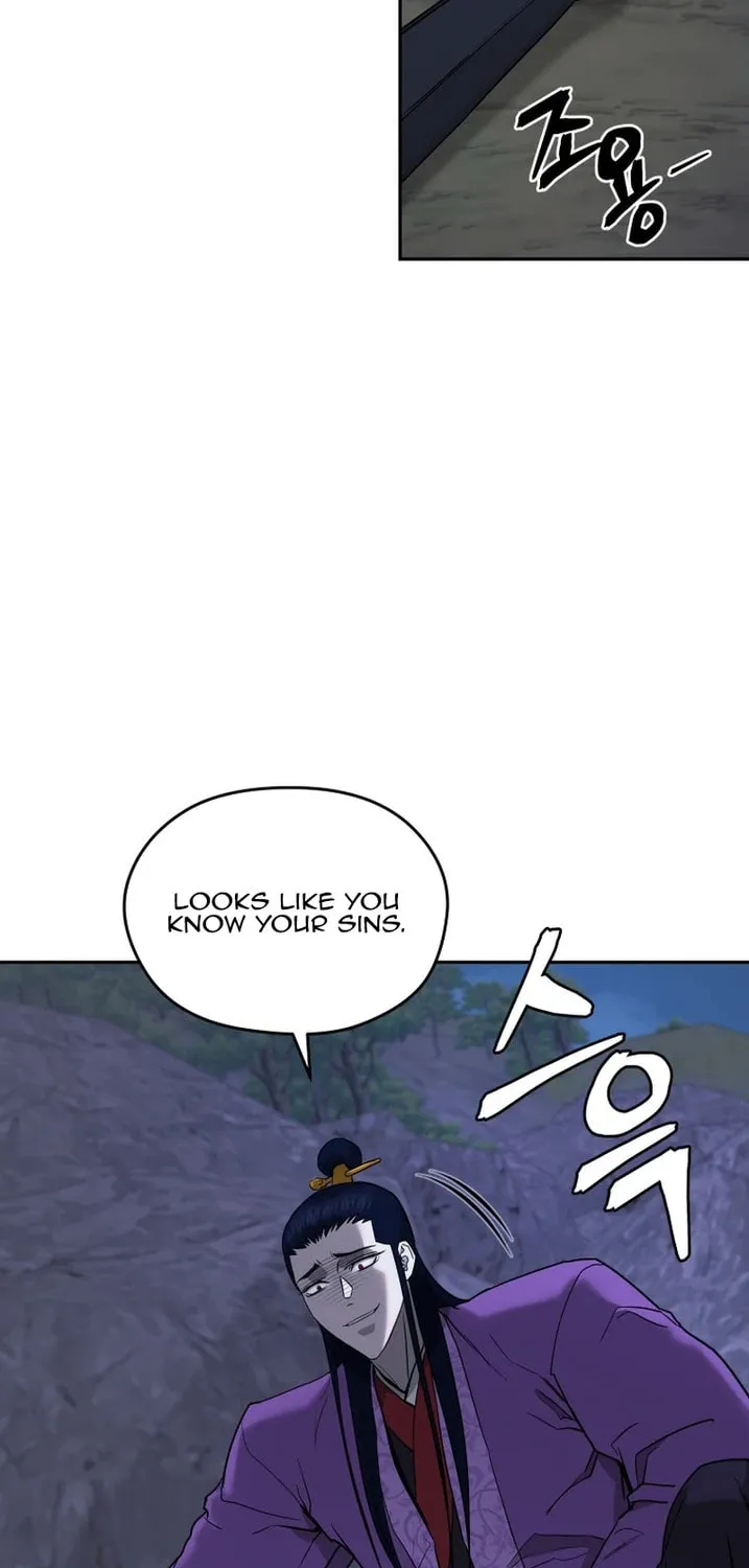 Administrator Kang Jin Lee Chapter 137 page 73 - 