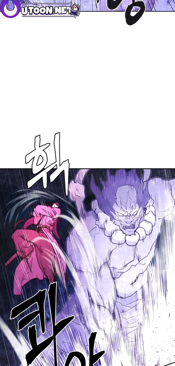 Administrator Kang Jin Lee Chapter 137 page 10 - 