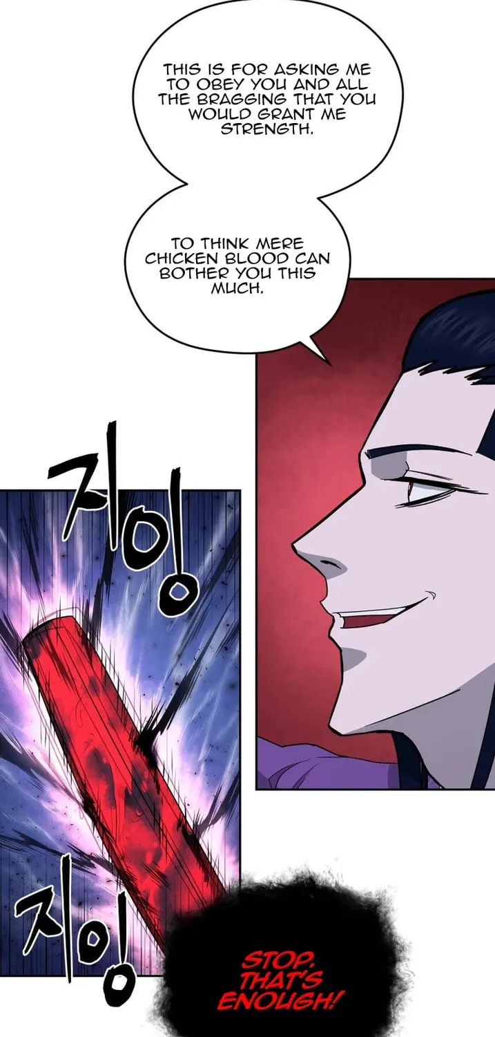 Administrator Kang Jin Lee Chapter 138 page 13 - 