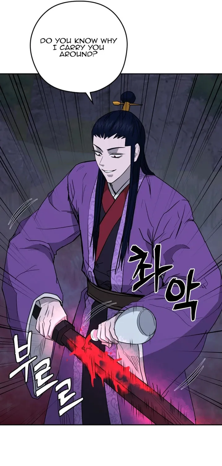 Administrator Kang Jin Lee Chapter 138 page 15 - 