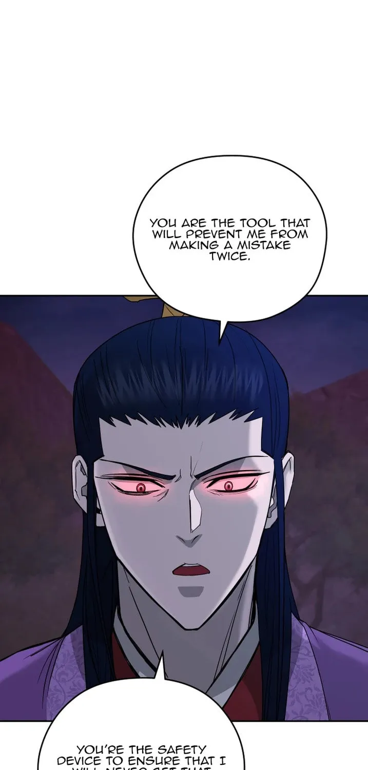 Administrator Kang Jin Lee Chapter 138 page 16 - 