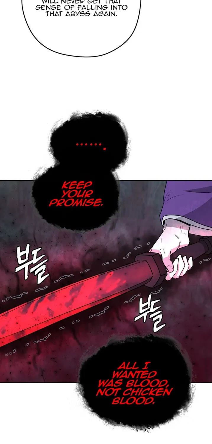 Administrator Kang Jin Lee Chapter 138 page 17 - 