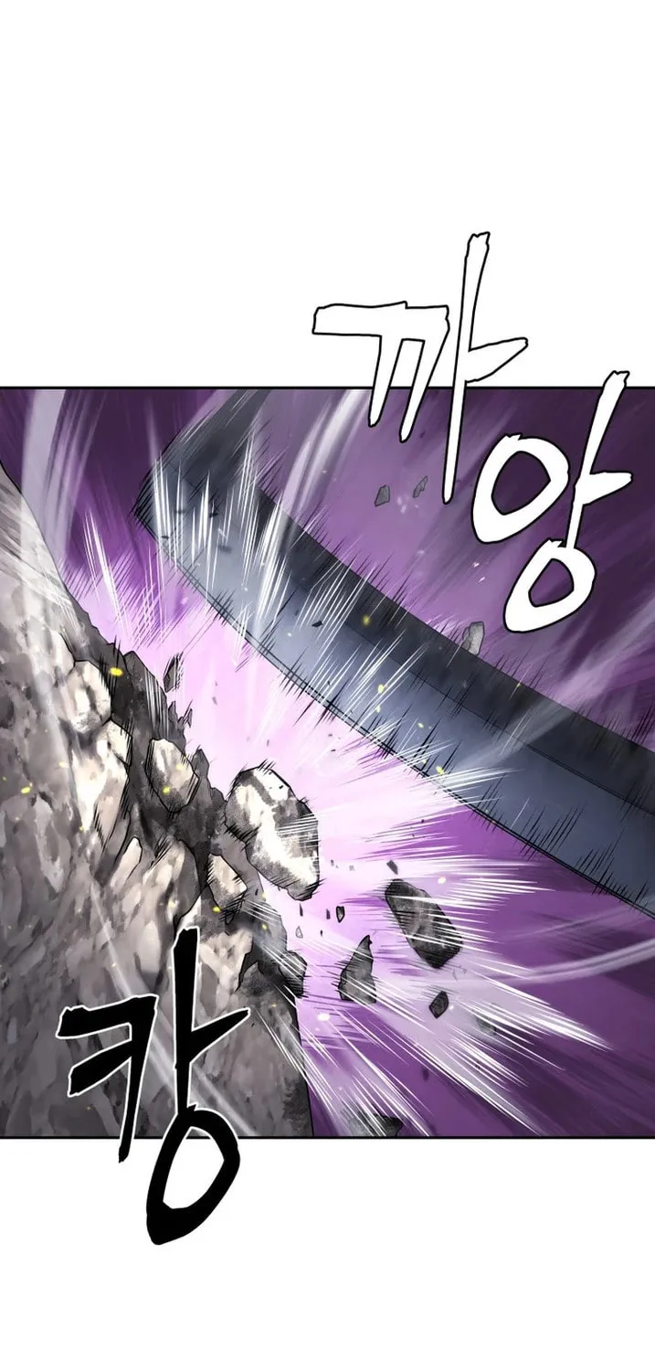 Administrator Kang Jin Lee Chapter 138 page 3 - 