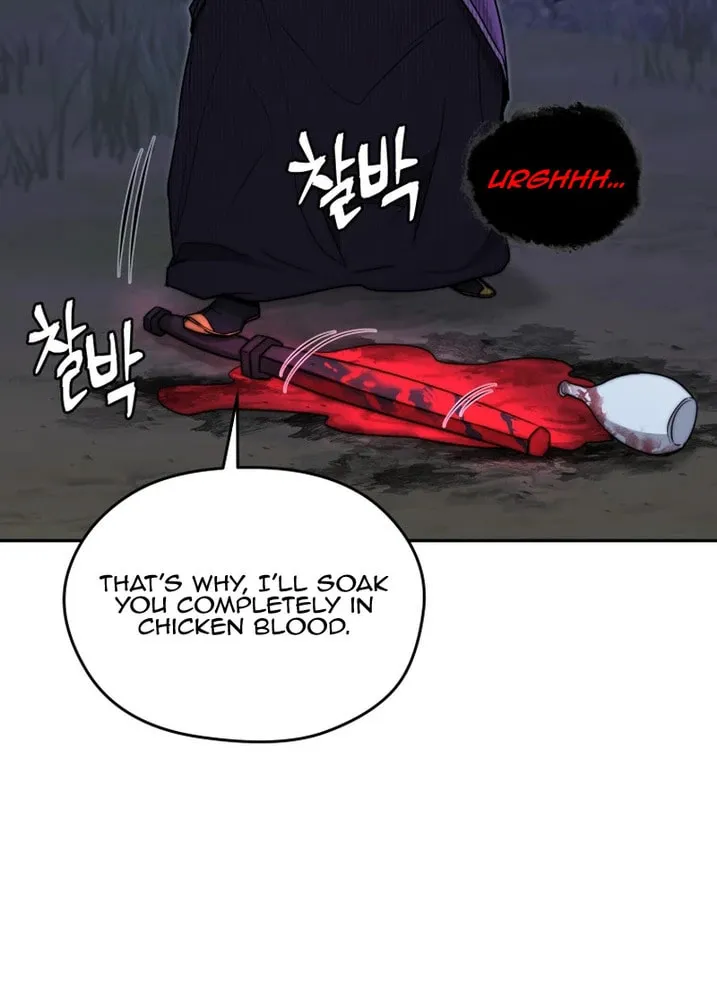 Administrator Kang Jin Lee Chapter 138 page 21 - 