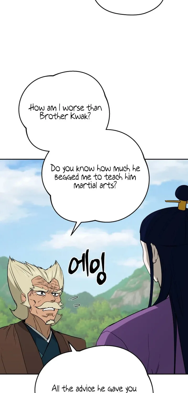 Administrator Kang Jin Lee Chapter 138 page 26 - 