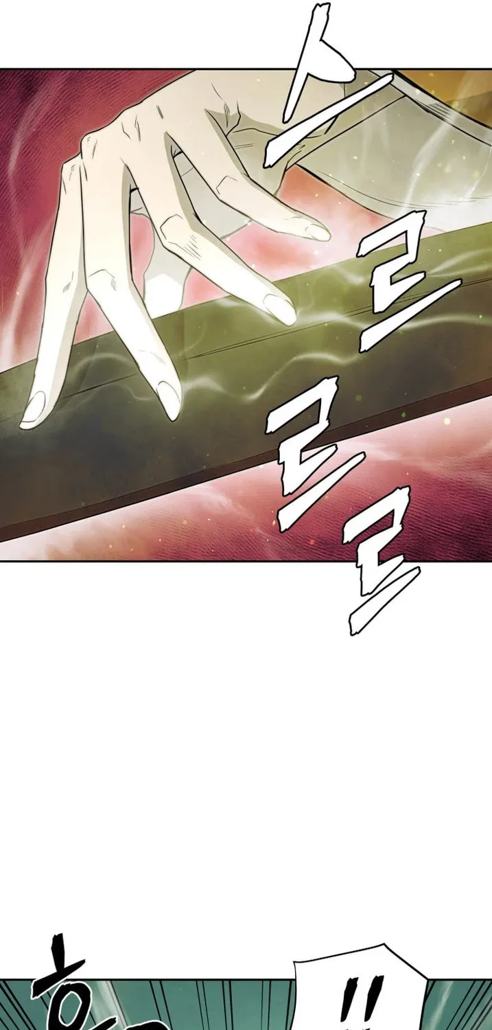 Administrator Kang Jin Lee Chapter 138 page 57 - 