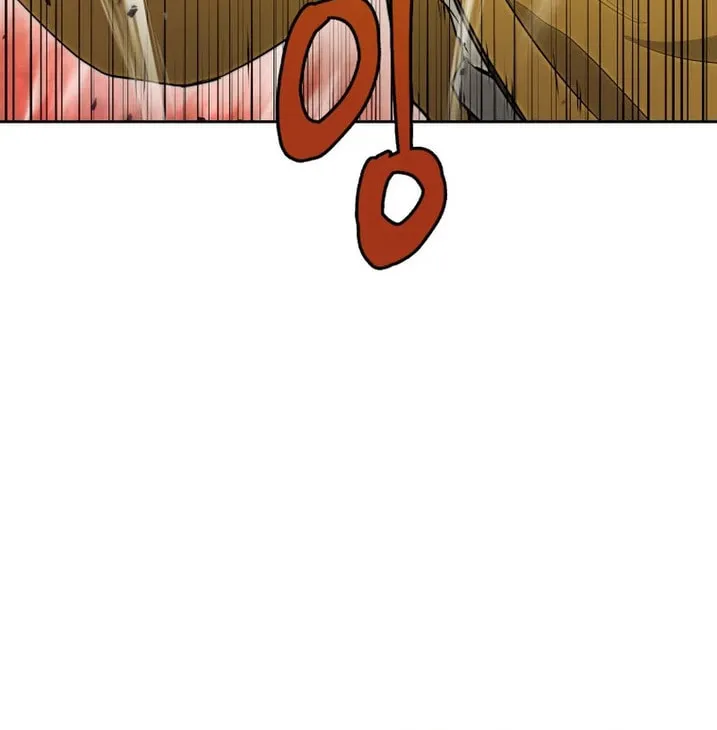 Administrator Kang Jin Lee Chapter 138 page 63 - 
