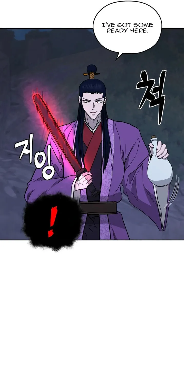 Administrator Kang Jin Lee Chapter 138 page 8 - 