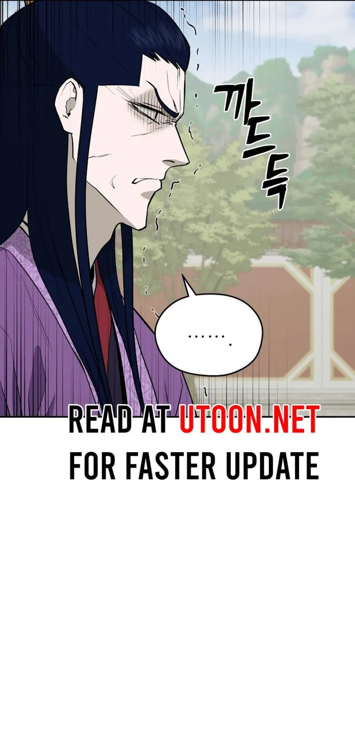 Administrator Kang Jin Lee Chapter 138 page 71 - 