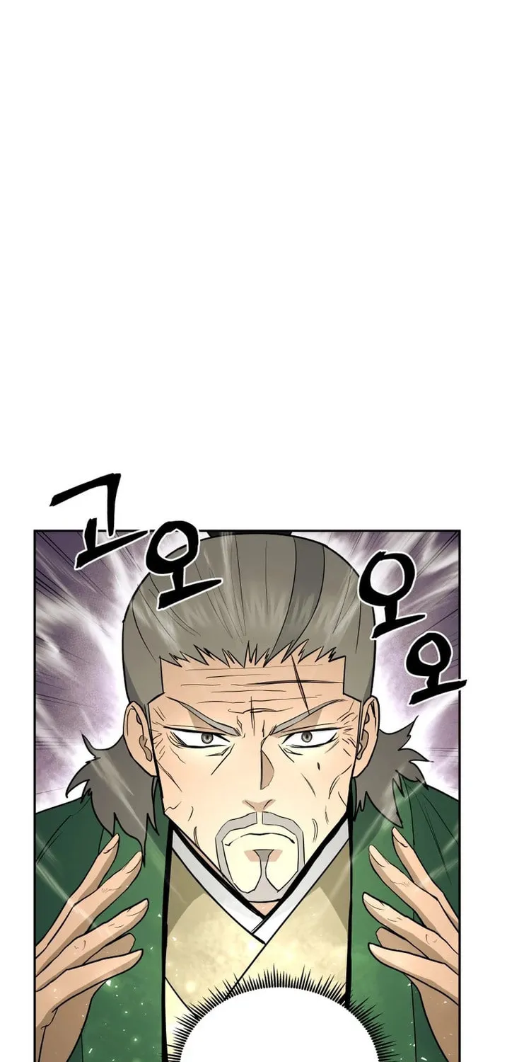 Administrator Kang Jin Lee Chapter 138 page 72 - 