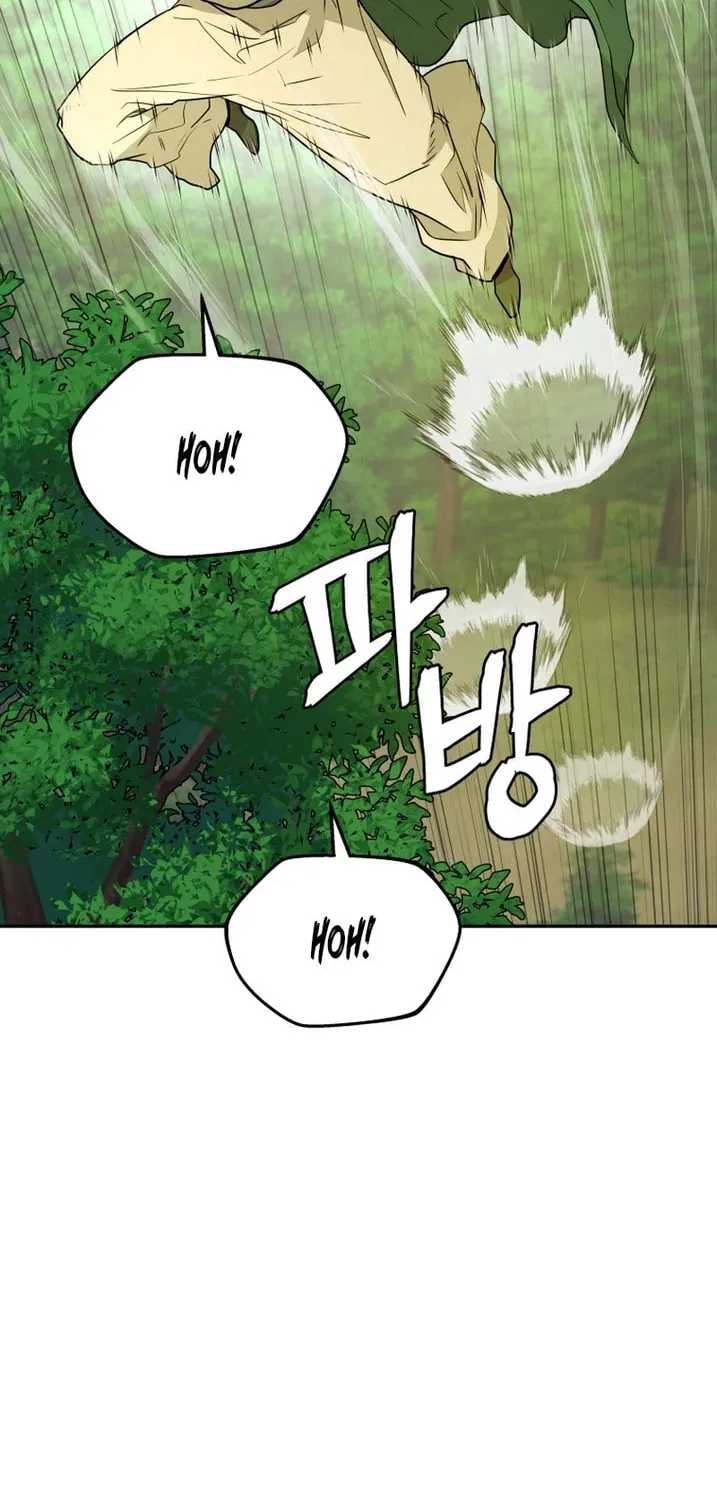 Administrator Kang Jin Lee Chapter 138 page 76 - 