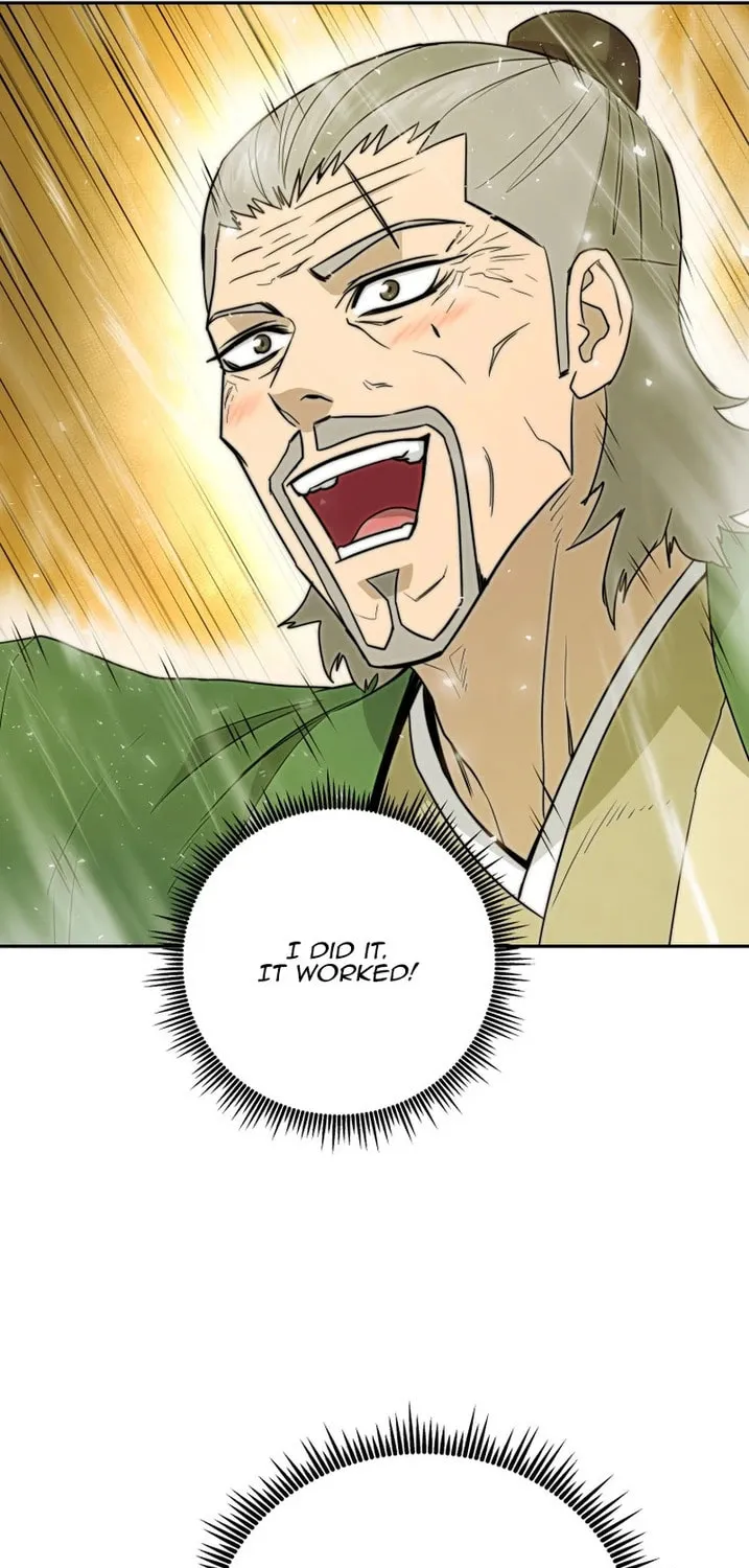 Administrator Kang Jin Lee Chapter 138 page 78 - 