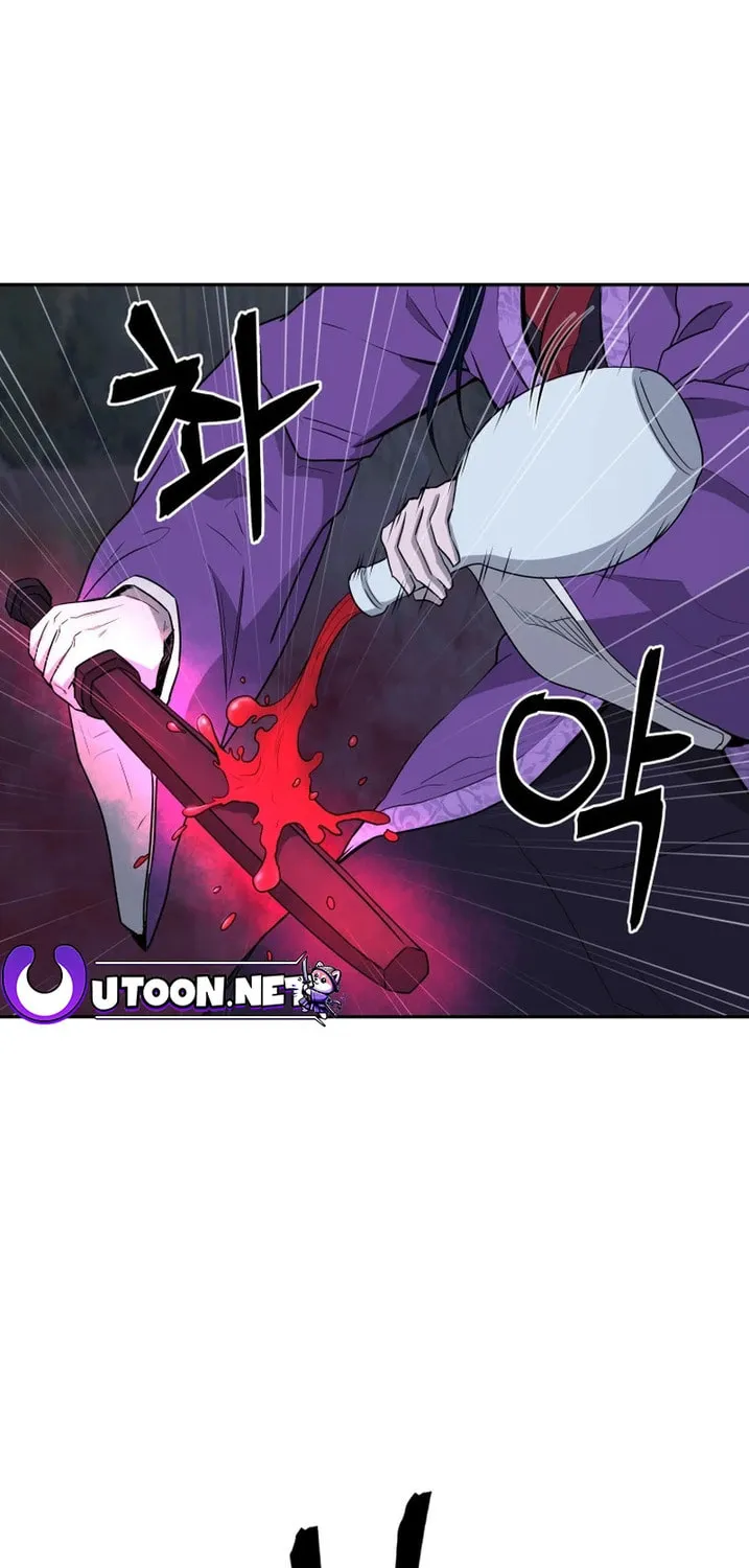 Administrator Kang Jin Lee Chapter 138 page 10 - 