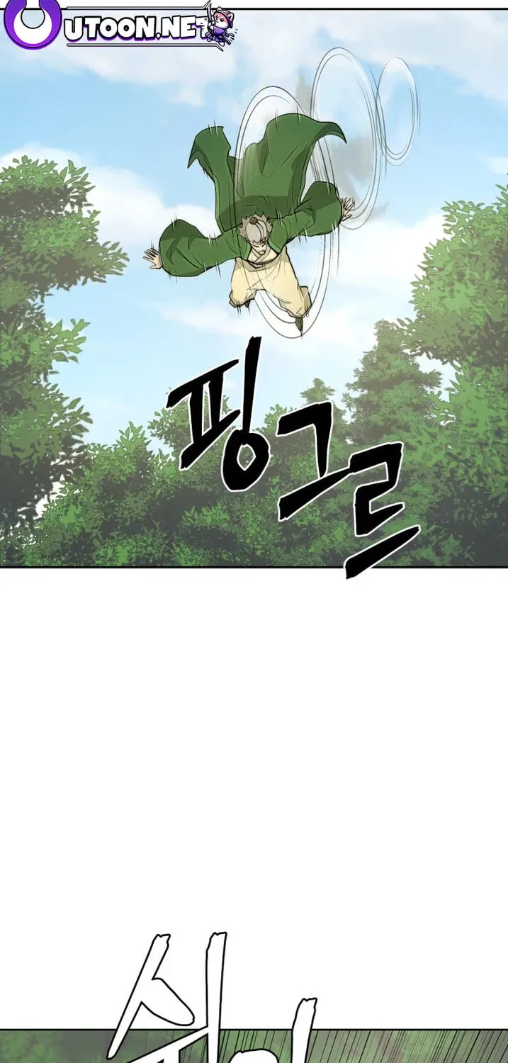 Administrator Kang Jin Lee Chapter 139 page 2 - 