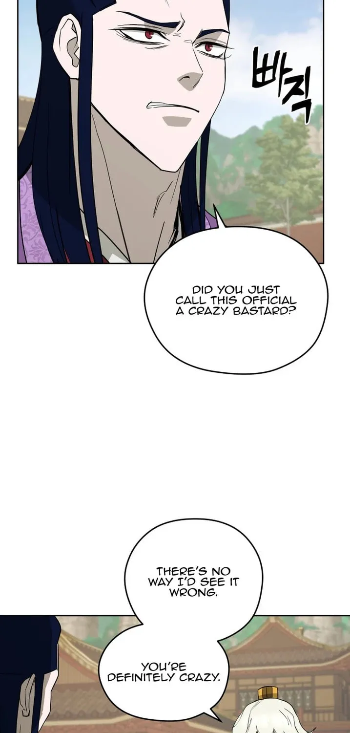 Administrator Kang Jin Lee Chapter 139 page 19 - 