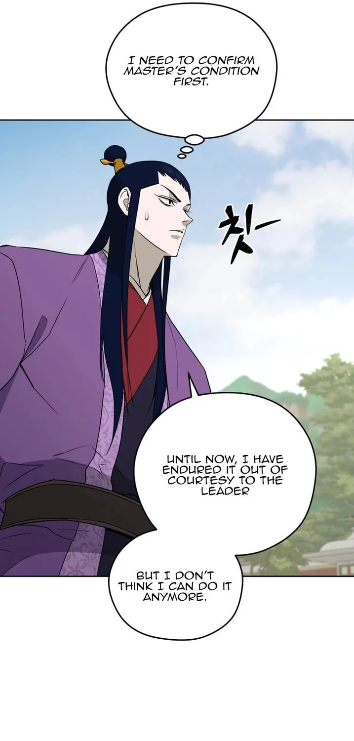 Administrator Kang Jin Lee Chapter 139 page 22 - 