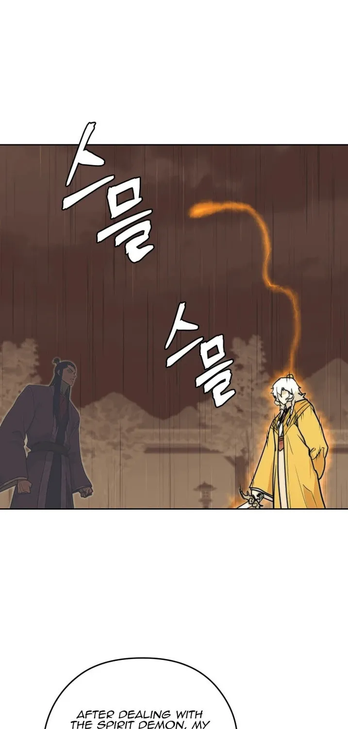 Administrator Kang Jin Lee Chapter 139 page 24 - 