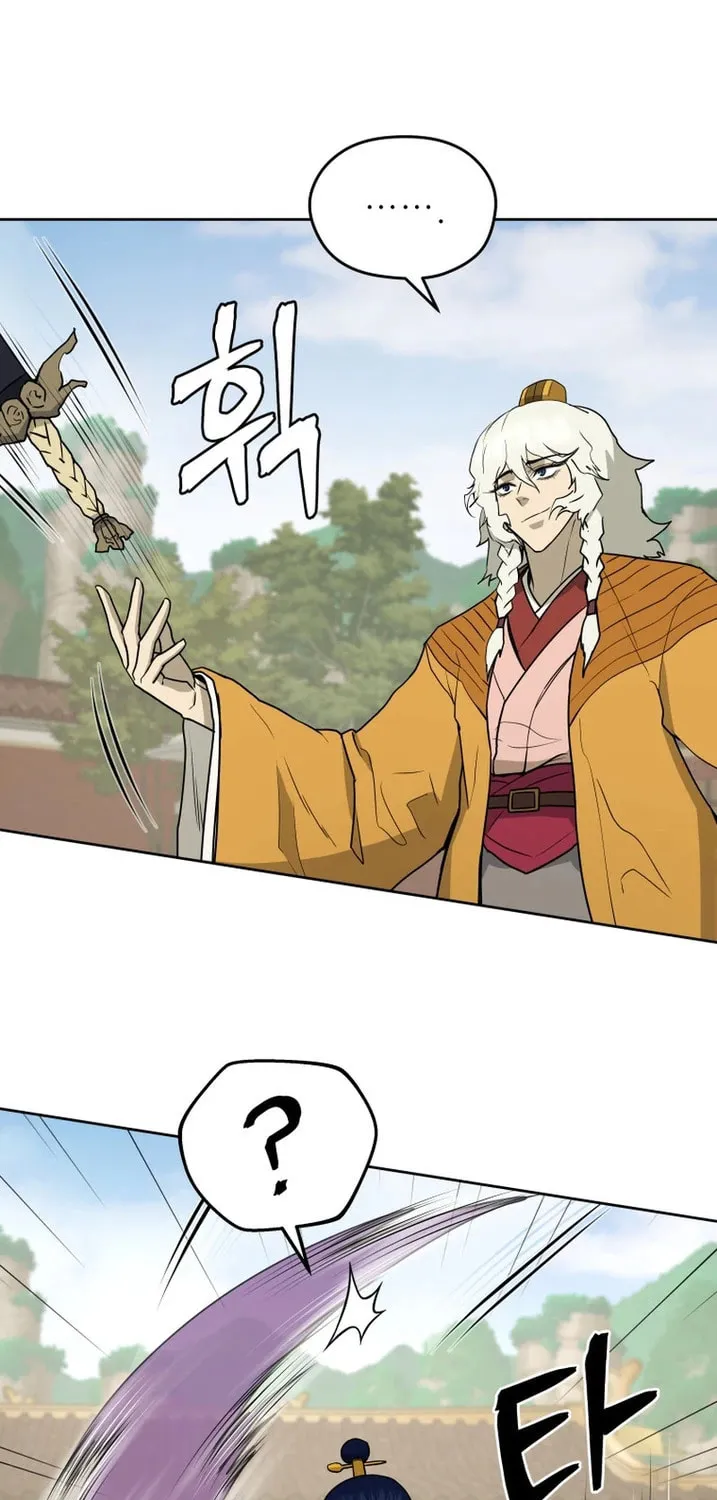 Administrator Kang Jin Lee Chapter 139 page 31 - 