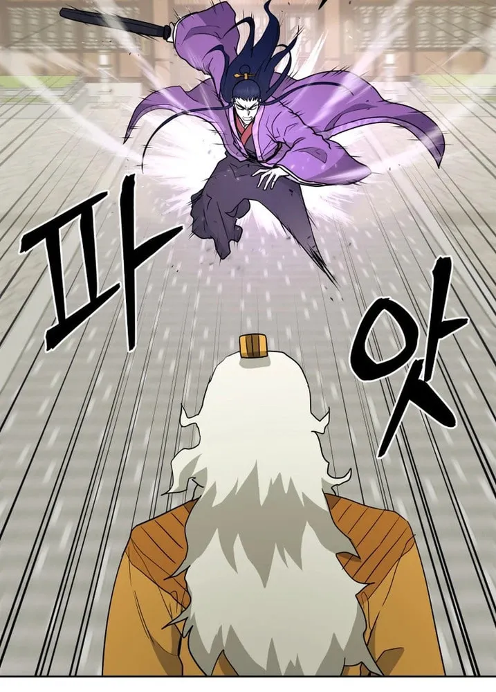 Administrator Kang Jin Lee Chapter 139 page 35 - 