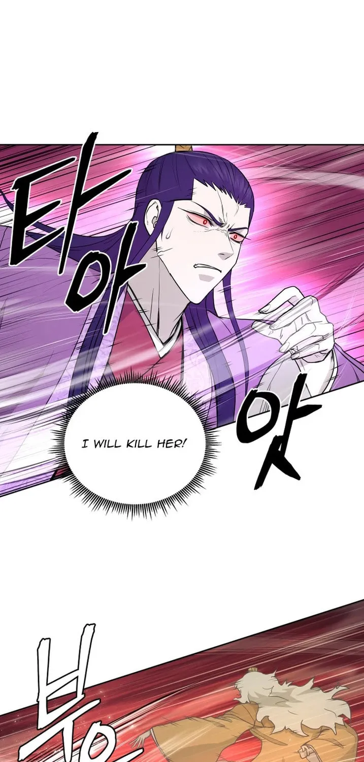 Administrator Kang Jin Lee Chapter 139 page 44 - 