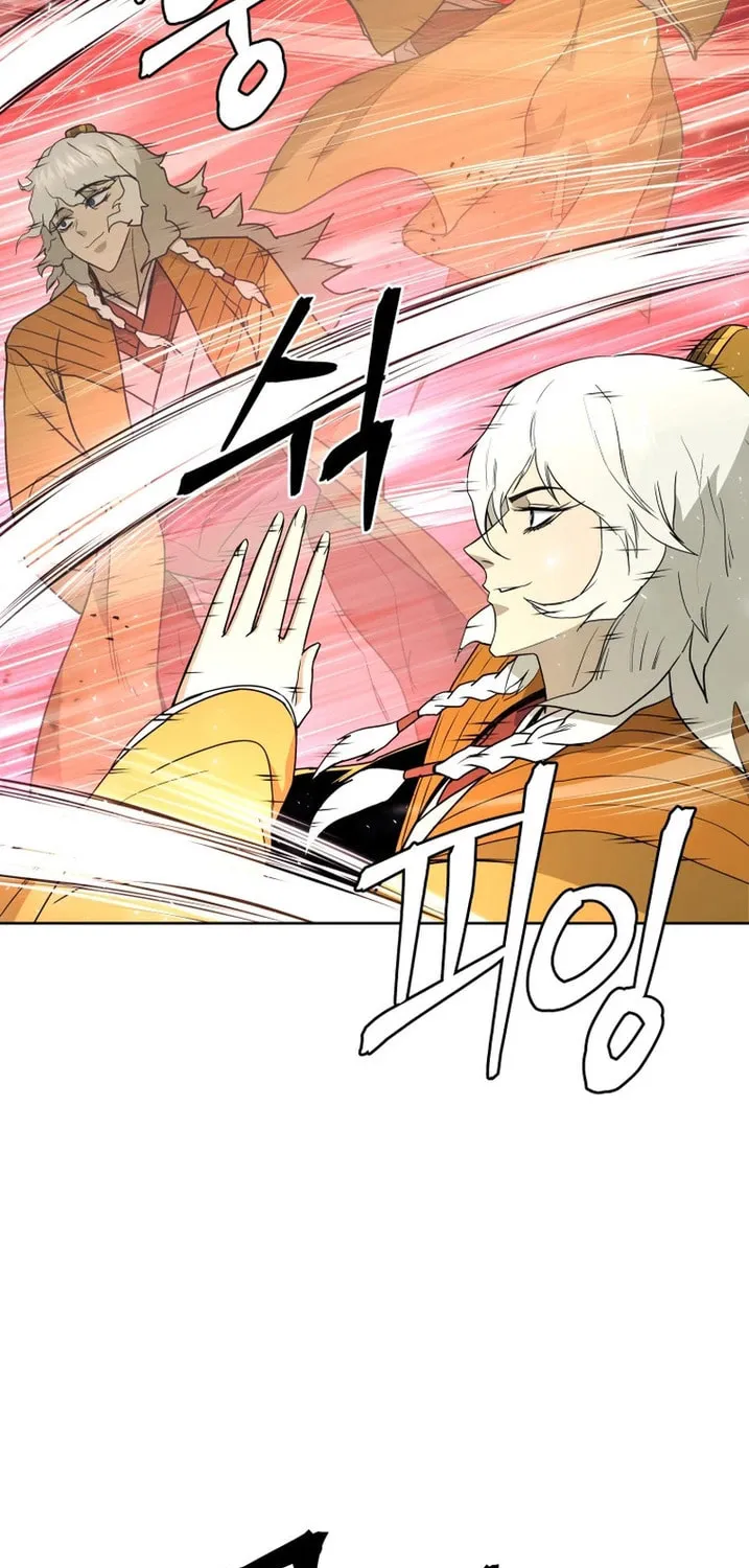 Administrator Kang Jin Lee Chapter 139 page 45 - 