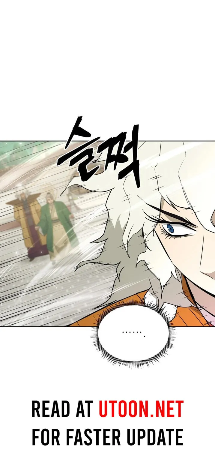 Administrator Kang Jin Lee Chapter 139 page 52 - 