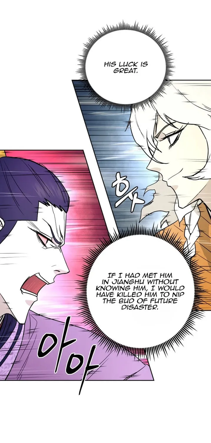 Administrator Kang Jin Lee Chapter 139 page 53 - 