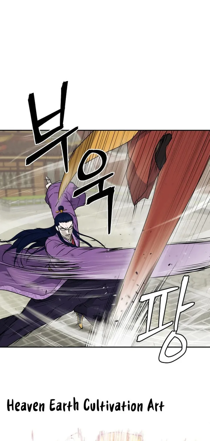 Administrator Kang Jin Lee Chapter 139 page 54 - 