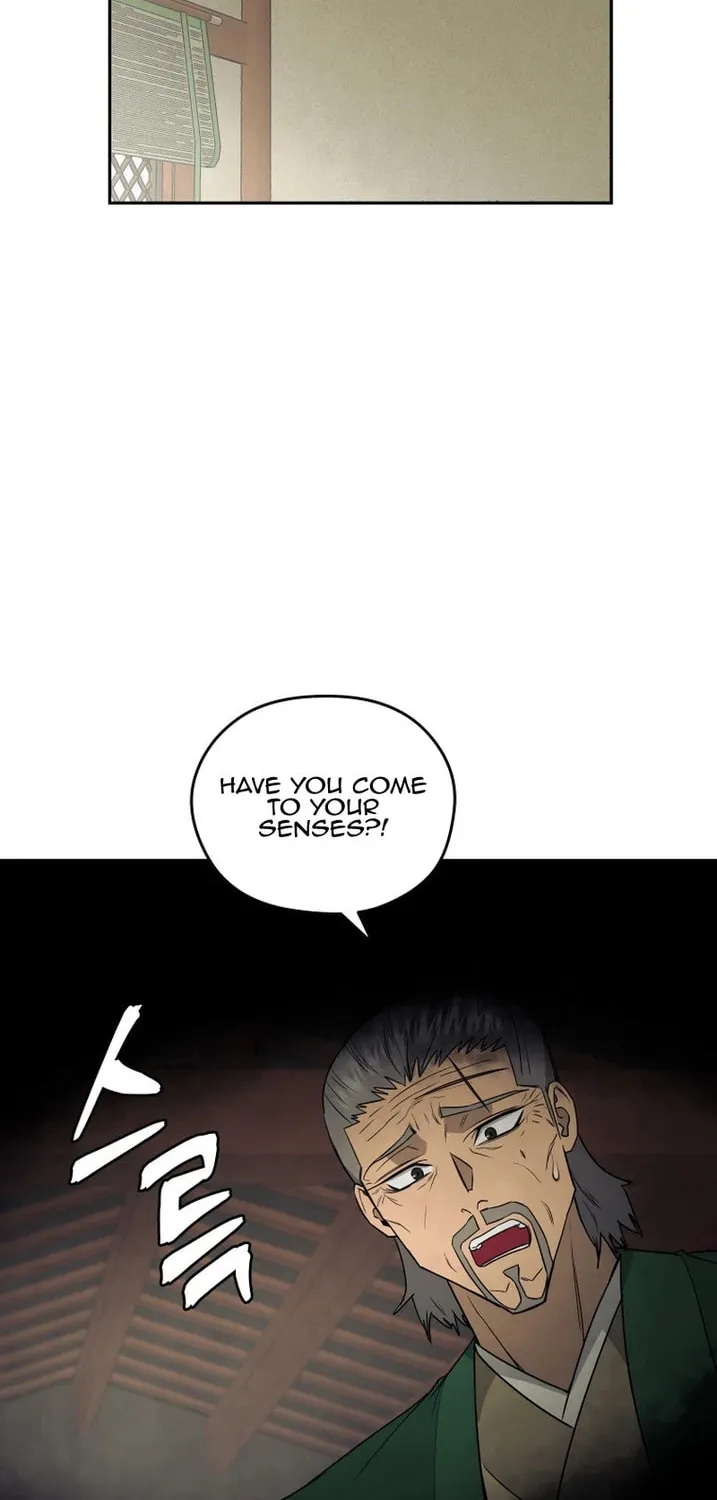 Administrator Kang Jin Lee Chapter 139 page 71 - 