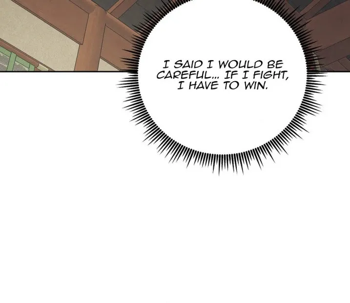 Administrator Kang Jin Lee Chapter 139 page 76 - 