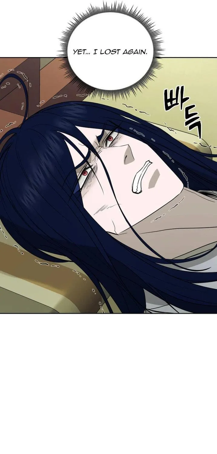 Administrator Kang Jin Lee Chapter 139 page 77 - 