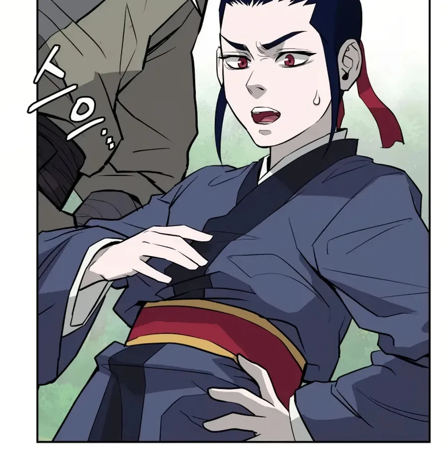 Administrator Kang Jin Lee Chapter 14 page 24 - 
