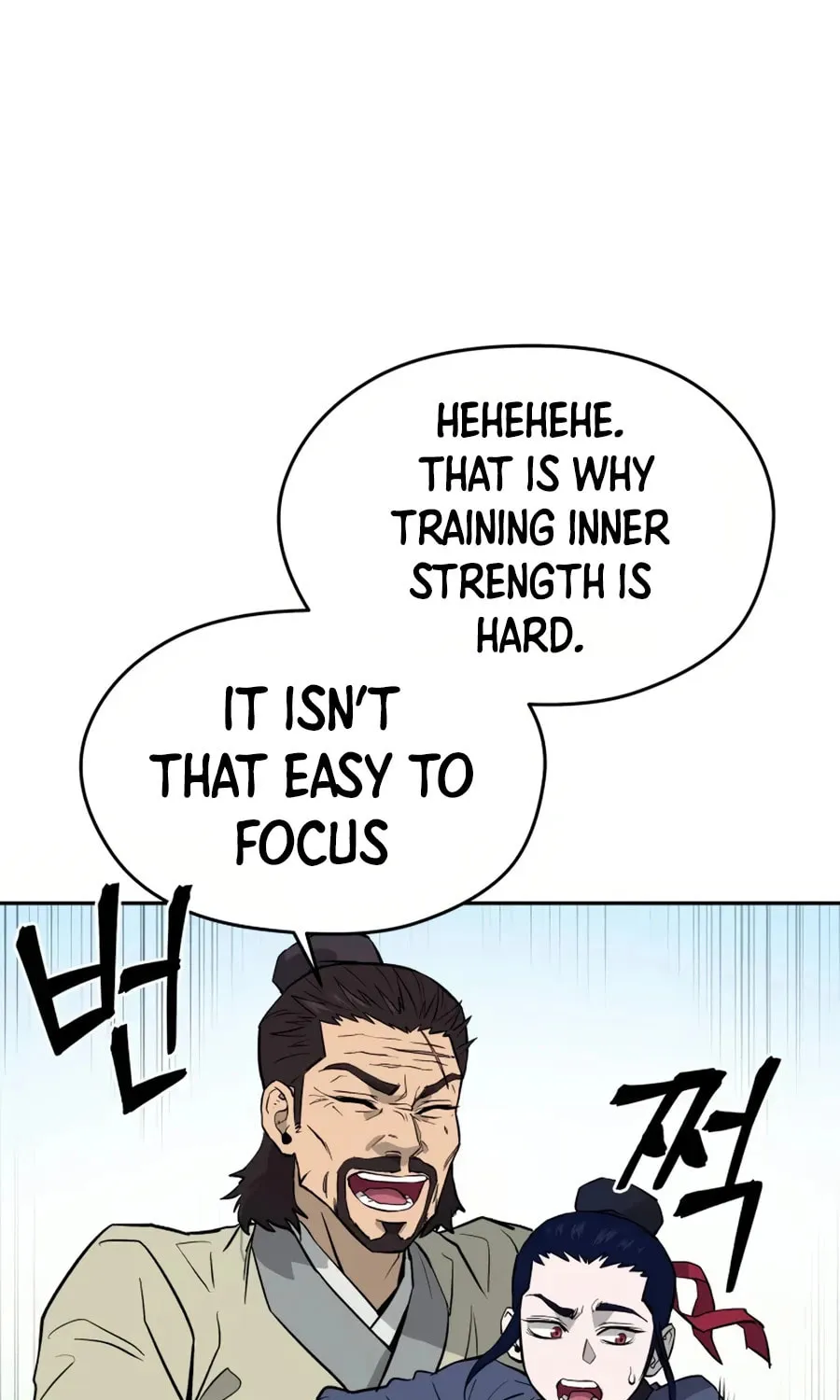 Administrator Kang Jin Lee Chapter 14 page 25 - 