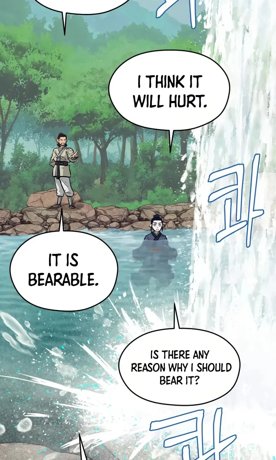 Administrator Kang Jin Lee Chapter 14 page 36 - 