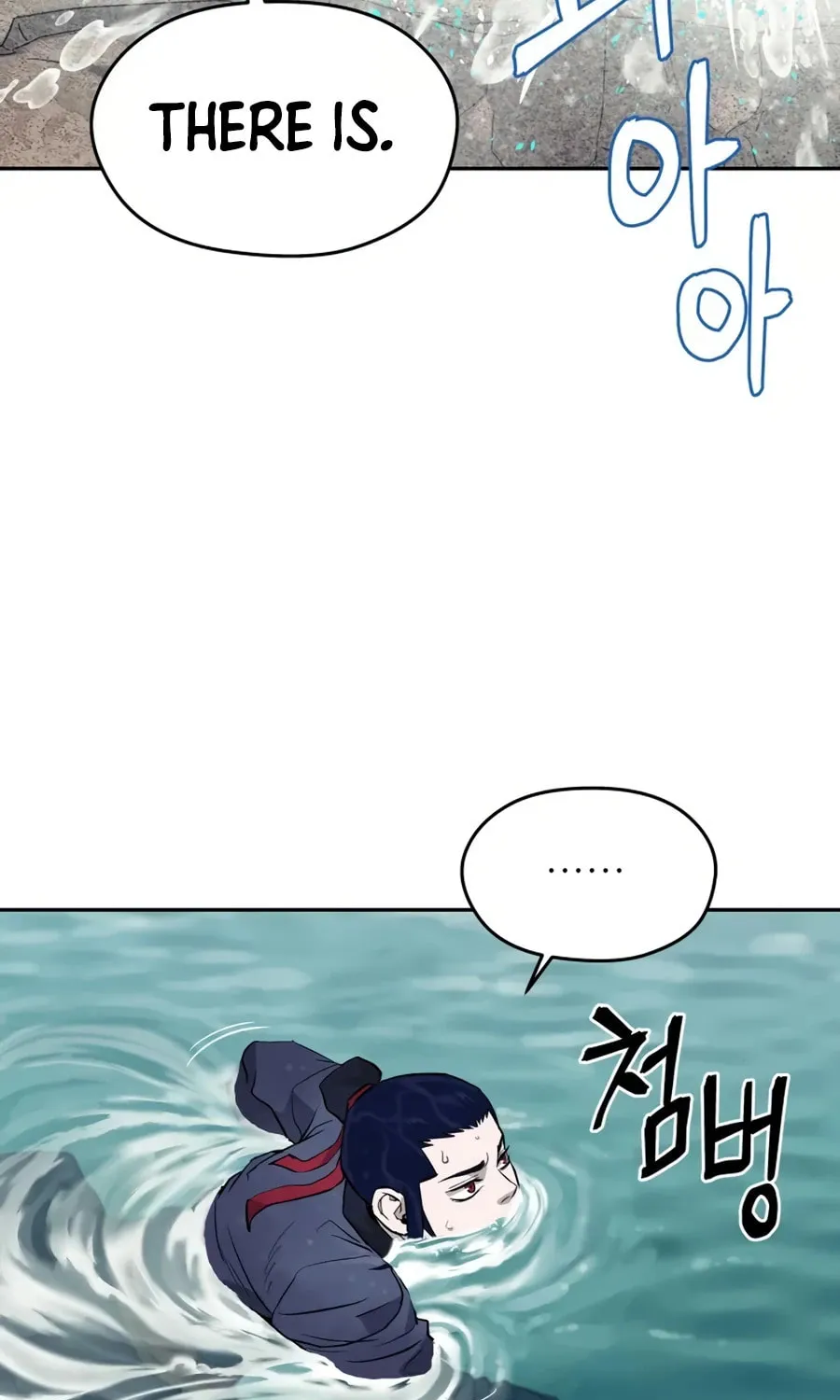 Administrator Kang Jin Lee Chapter 14 page 37 - 