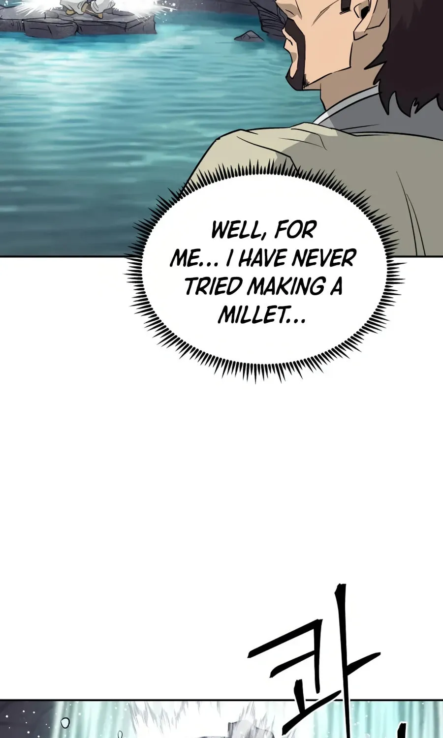 Administrator Kang Jin Lee Chapter 14 page 66 - 