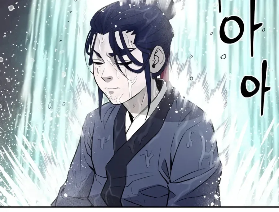 Administrator Kang Jin Lee Chapter 14 page 67 - 
