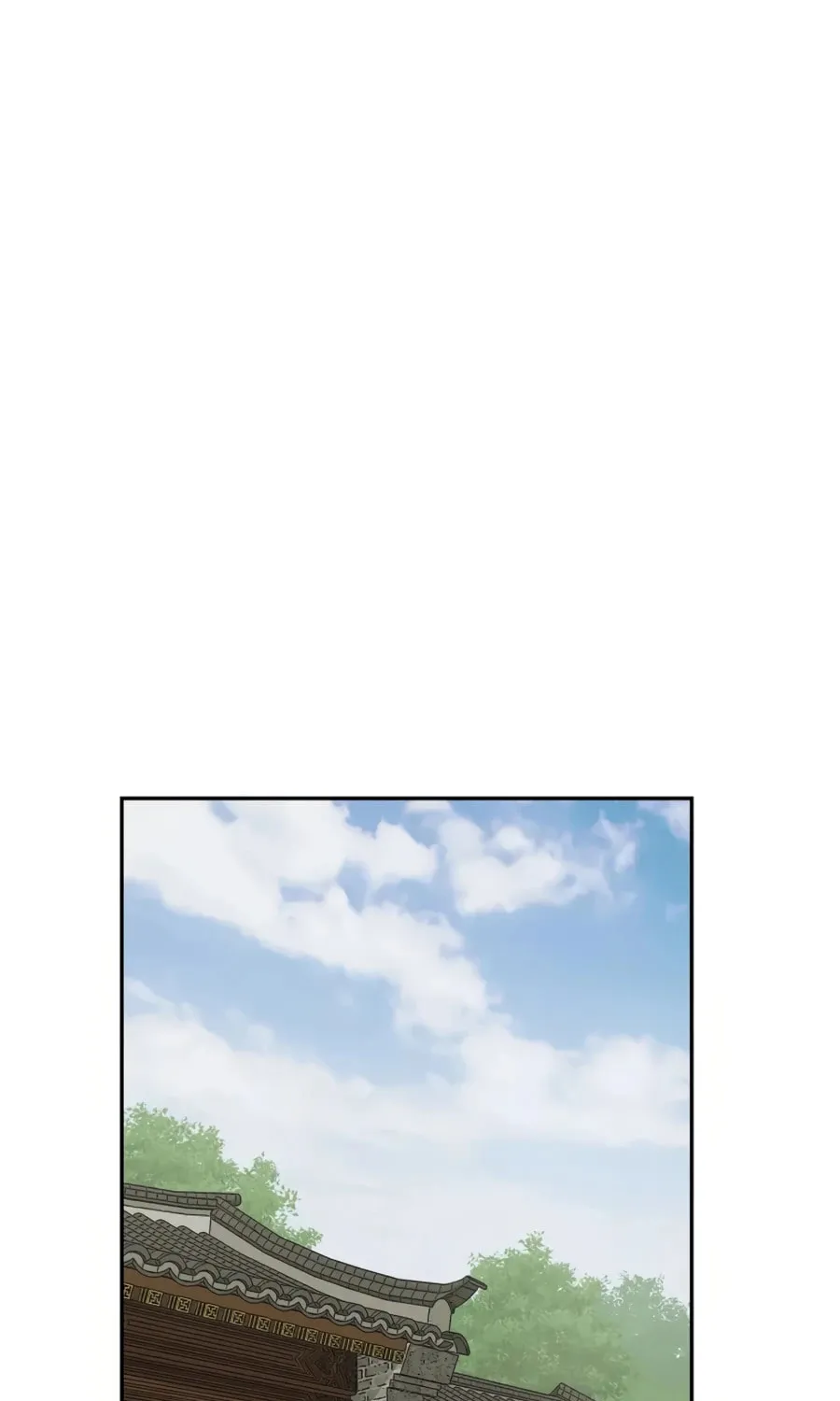 Administrator Kang Jin Lee Chapter 14 page 70 - 