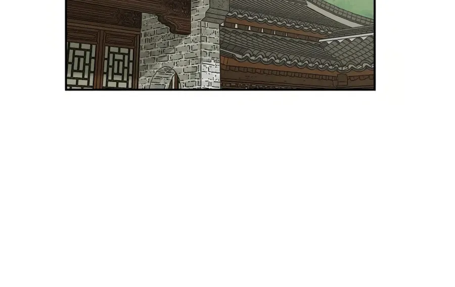Administrator Kang Jin Lee Chapter 14 page 71 - 