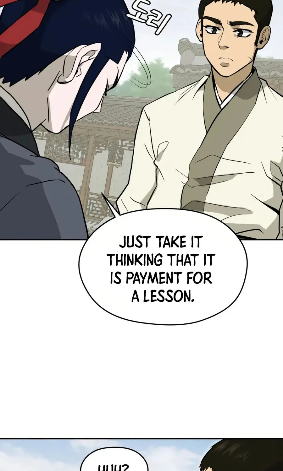 Administrator Kang Jin Lee Chapter 14 page 83 - 