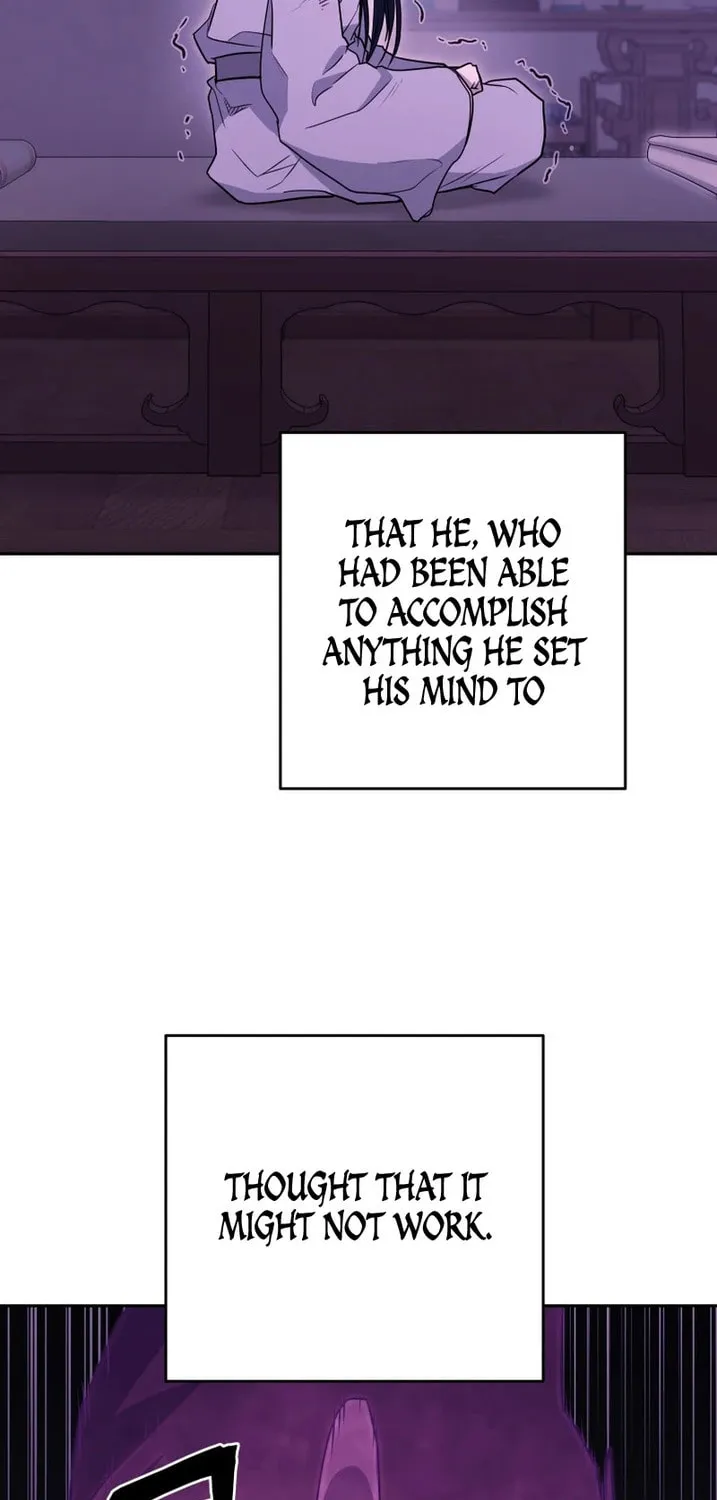 Administrator Kang Jin Lee Chapter 140 page 12 - 