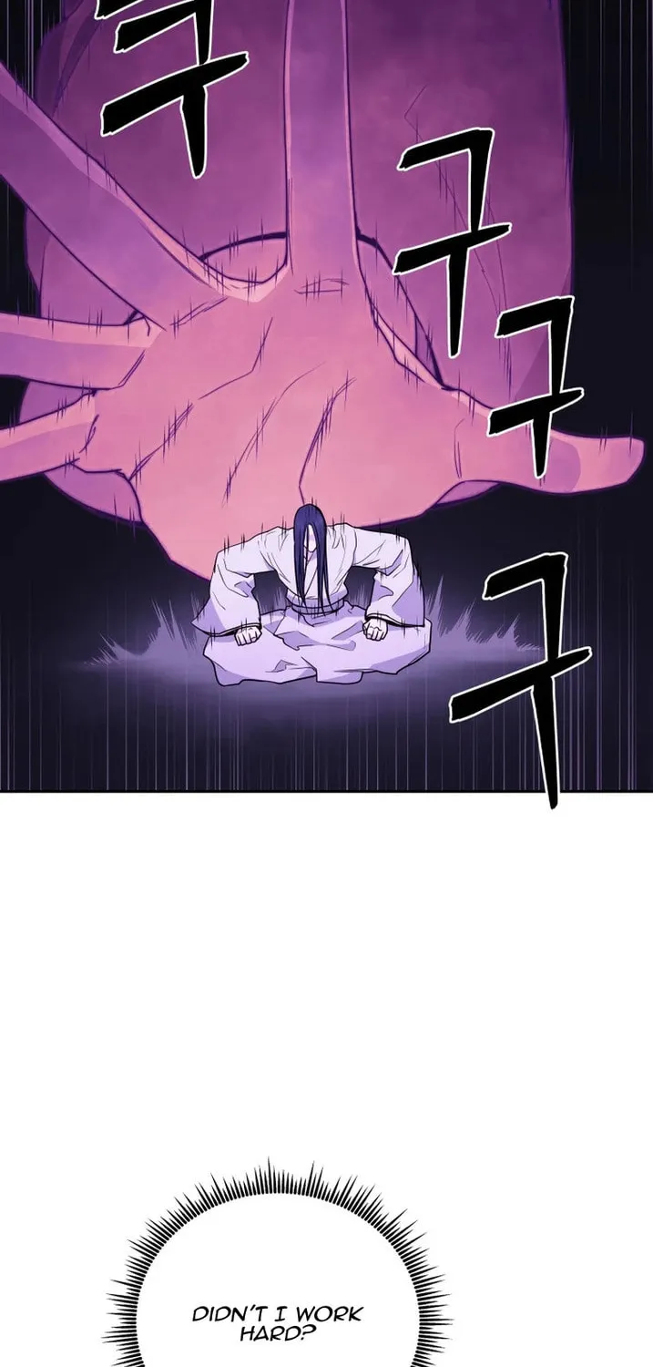 Administrator Kang Jin Lee Chapter 140 page 13 - 