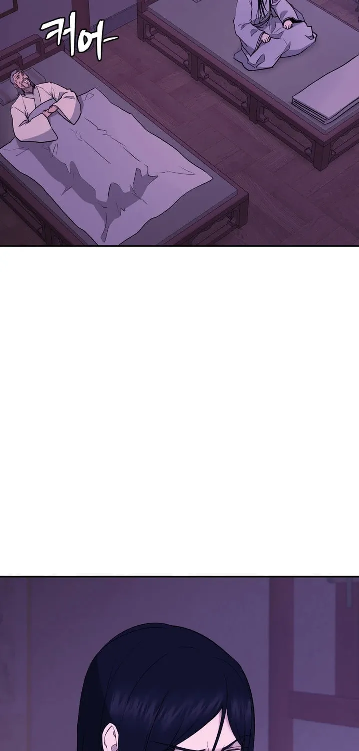 Administrator Kang Jin Lee Chapter 140 page 3 - 