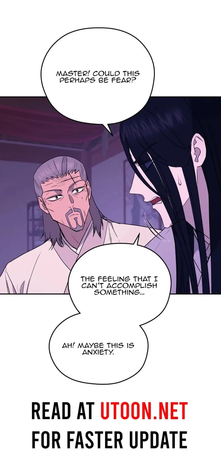 Administrator Kang Jin Lee Chapter 140 page 27 - 